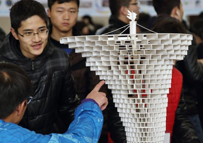 �Ͼ���У���ⴴ�´�ҵ�Ļ��� ����������á����ࡱ