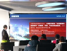 ȫ����ý�����߽��������� ������Ϣ�����ǻۡ����