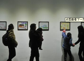 重庆山村留守儿童画作进美术馆参展”
