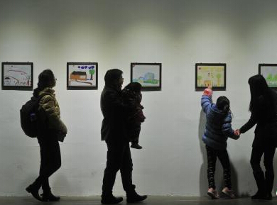 ����ɽ�����ض�ͯ�����������ݲ�չ��