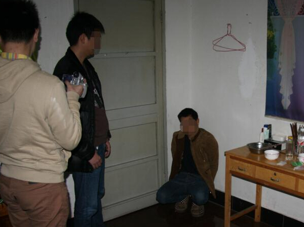 ������ɽ�����ƻ�һ�ش�Ʒ�� 10��������