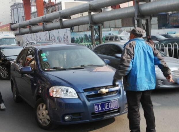 ������������ҪǮ�½�ͨ���� 2�����˹ܡ�