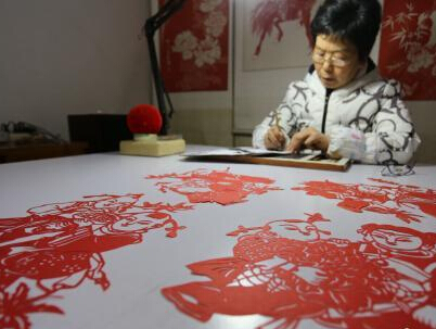 ��������ֽ�껭ӭ���ꡱ