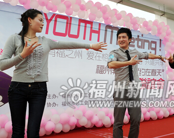 工会当红娘 巧搭连心桥”