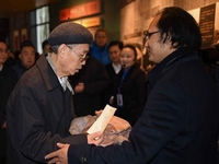 四川内江:范长江故居重新开放”