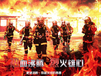 ̩���ʳǹ��������ſả���ع⡱