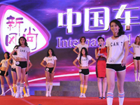 �·��С��й���ģ���ʽ������ھ����С�