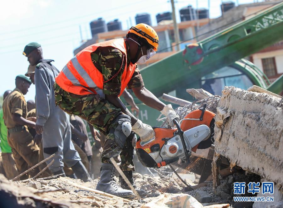 ���������ޱϷ���סլ¥̮���¹ʡ�