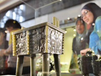 ���ú�԰�䱦չ���ڼ�¡�¾��С�