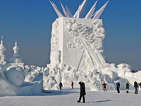 ̫��������ѩ������������ܡ����š��깤��