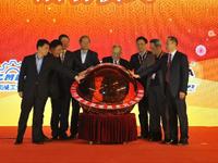 �й��������ļ��г����·�չ����ھ����С�