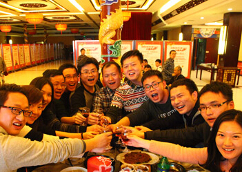 2014ȫ������ý�彭���лԲ��������