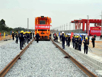 �½�����������·��ʽ�̹족