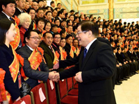 全国文化先进单位、全国文化系统先进集体、先进工作者和劳动模范在京受表彰”