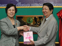 �׽조����Ŭ��˼�����ֻᡱ�ڼ���կ��Ļ��