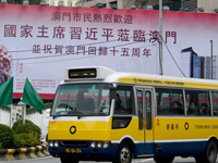 ���Ŵ�����������ף�ع�ʮ�����ꡱ