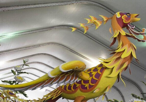 ��������õ�廨�������й��������ࡱ