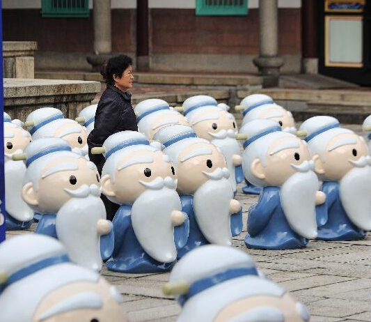 Q版孔子亮相台北”