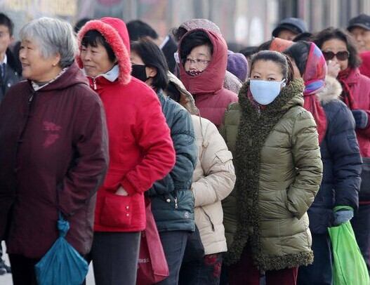 �����ŶӺ���������Ѽ���ȯ ���紺�ˡ�