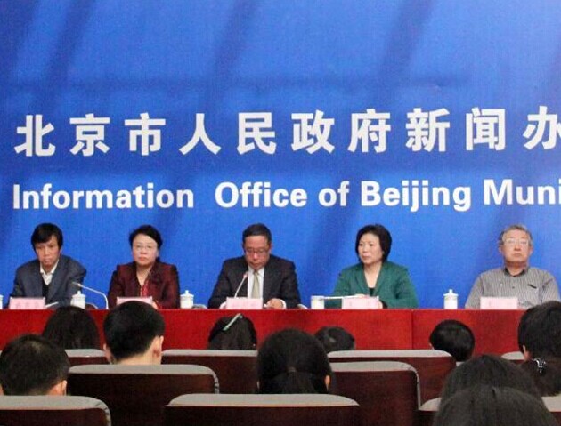 ����ˮ���������������������ˮԼ8�ڷ���