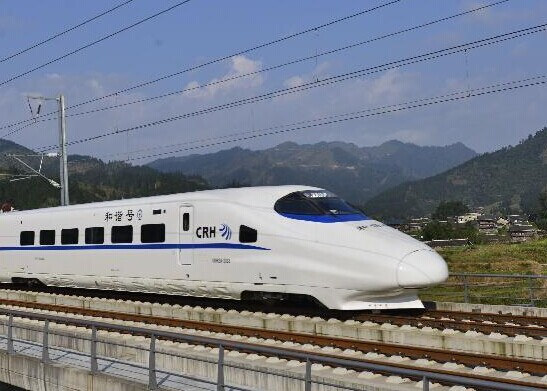 �������й��������羰�ߡ�����һ��˵�߾��ߵĸ������С�