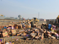 ���ͺ��ؼ�������һ����ðα����Ʒ��