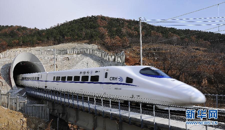 ɽ�����ٳ�����ī���ٳɶν���28�տ�ͨ��Ӫ��