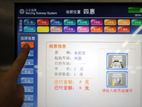 ����������������������Ľǡ���Ԫ��ʱ����