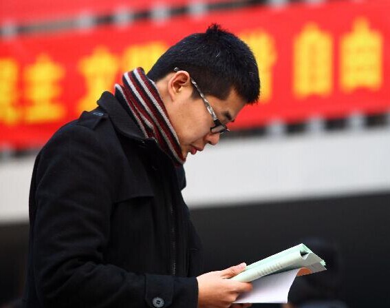 2015��ȫ��˶ʿ�о����������Կ�����