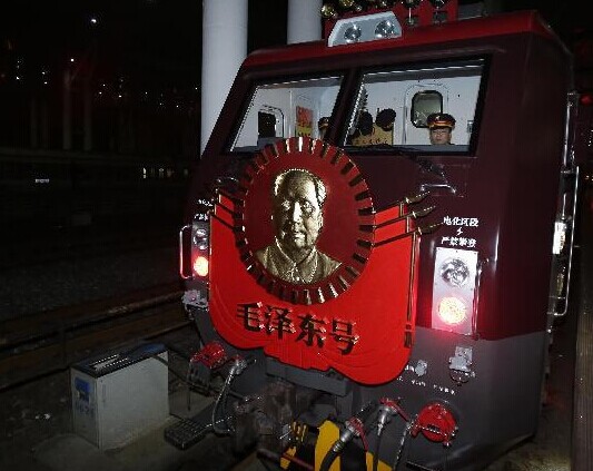 ����λ��ͺ�ġ�ë�󶫺š�����������������ͳ�ǣ������