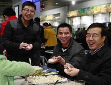 ���������ǧ�˰�����ӭ������