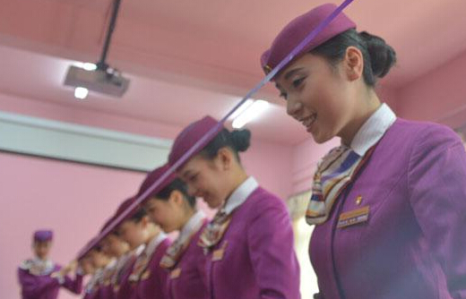 ɽ�Ǹ���Ԫ��������� ò������ʤ�ս㡱