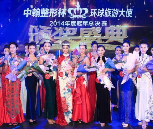 2014�������δ�ʹ����Բ����Ļ��