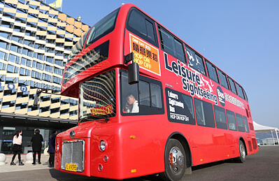 �㽭��ɽ���ࡰ������͡�˫��۹��ʿ��