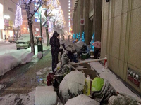 �ձ�����ѩ��ͨ���Ŷӡ������ļ�ȷ�����