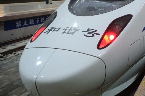 ���ɹ����ж������С�