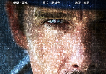 《前目的地》1.9全国公映 烧脑神作引发全民期待”