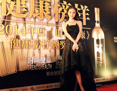 刘雨欣变时尚健康数据宣读人 打造专属“雨欣时间“”