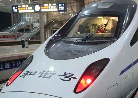 ���ɹ����ж������С�