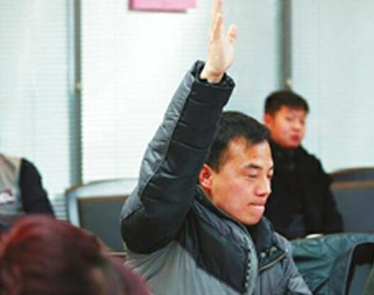 �������⳵������֤���1�˷��ԡ�