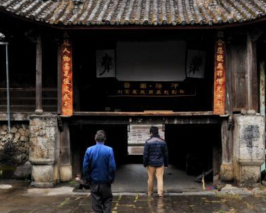 ��ͷ��¼�����ڳ塰90�󡱵�ƤӰϷ������