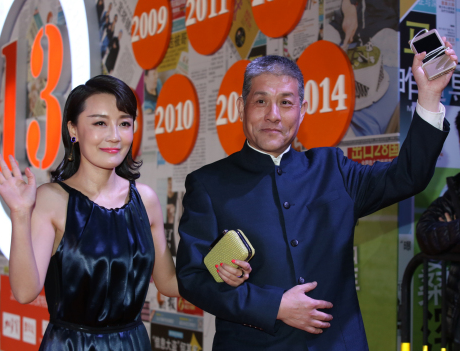 阳光奖红毯群星闪耀 王家卫冯波等受邀出席(图)”