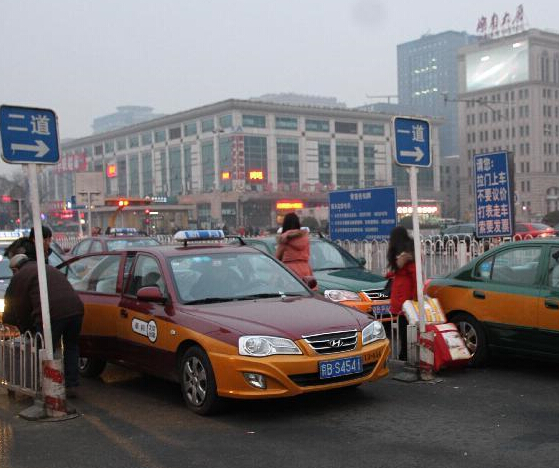 ����ȡ����������ȼ�͸��ӷѡ�