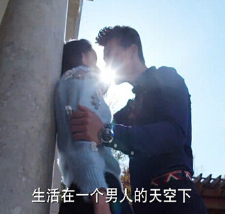 《白衣校花与大长腿》第二季片花上线 更换男主”