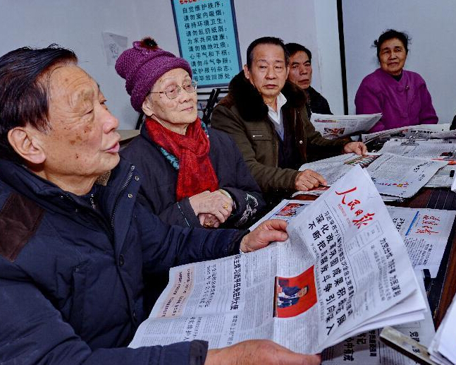 中央反腐精神宣传到社区”