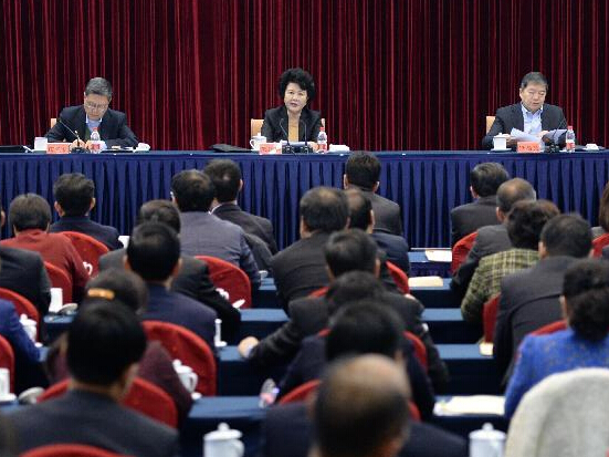 全国侨办主任会议在京召开”