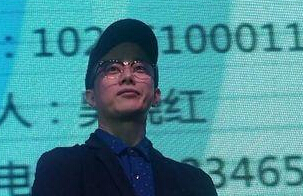 宋祖英聋哑弟弟任山西海归协会慈善大使(图)”