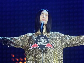 尚雯婕湛江红牛不插电,一次唱个够”