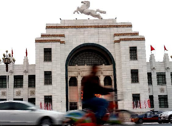 ��ԭ���ӭ����ѩ��