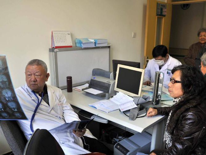 �����˲�����ҽ��������������������ҽ����Դ������㡱